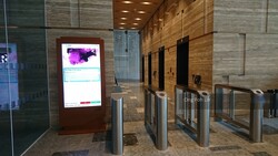 Sbf Center (D1), Office #241040001